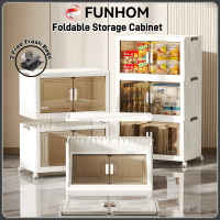 [FUNHOM DECOR]Foldable Storage Cabinet Storage Box Clothing Snacks Toy Wardrobe Stackable Thickened 