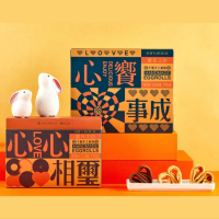 【璽氏工坊】千層手工蛋捲12入禮盒(原味/芝麻/巧克力)附焦糖焦糖#2盒_巧克力-2盒,巧克力