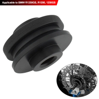 Alat Pengimbang Statik Roda Motosikal, Alat Bantu Pengimbang, Untuk BMW R1200GS, R1250GS, R 1200 125
