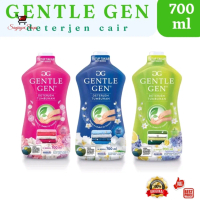 Gentle Gen Deterjen Cair Kemasan Botol 700ml