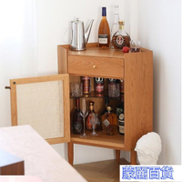 附發票 【0225HH】北歐實木角櫃簡約現代三角形收納儲物櫃餐邊櫃小型轉角邊櫃置物櫃