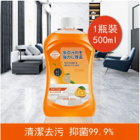 地板清潔劑家用瓷磚擦木地板拖地強力去污清新【500g*1瓶裝】