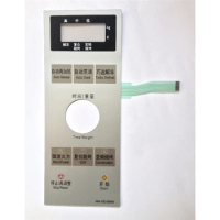 1pc Menu Panel Replace Membrane Switch Touch Keys Panel For Panasonic NN-GD366M NN-GD356W Microwave Oven