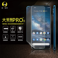【o-one大螢膜PRO】Nokia8.3 5G 滿版手機螢幕保護貼