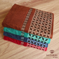 Handuk Mandi Natural by Chalmer 70 x 135 cm Motif Aerro Handuk Mandi Dewasa Ukuran Besar