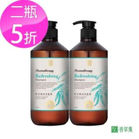 【香草集 JustHerb】甦涼精油洗髮精1000ml(涼感推薦 2瓶5折)