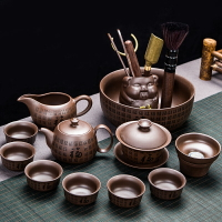 整套原礦紫砂功夫茶具套裝家用陶瓷泡茶壺杯復古現代簡約茶道蓋碗