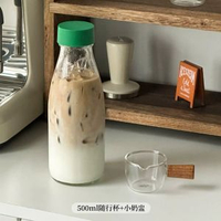 全城熱賣 - 咖啡杯便攜外帶隨行杯玻璃杯女高顏值水杯外帶密封杯子水瓶飲料杯綠蓋水瓶+奶盅