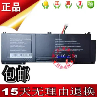 4825mAh 13.05V battery for 537077-3S1P notebook computer