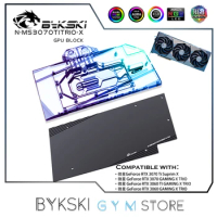 Bykski GPU Water Block For MSI RTX 3060 3070 Ti Suprim/Gaming X Trio Graphics Card,VGA Liquid Cooler 5V/12V, N-MS3070TITRIO-X