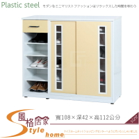 《風格居家Style》(塑鋼材質)3.6尺一抽拉門鞋櫃-鵝黃/白色 108-03-LX