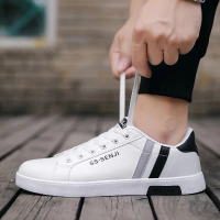 Sepatu sneakers pria ss-SENJI