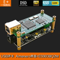 Amanero interface+ES9038Q2M audio decoding board hifi fever USB sound card DAC kit supports DSD ES9038