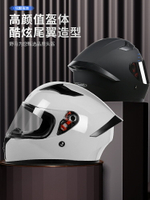 野馬3C認證電動摩托車頭盔男士四季通用夏季女機車全盔灰安全帽