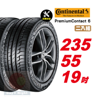 【Continental 馬牌】PremiumContact 6 舒適優化輪胎235/55-19-2入組