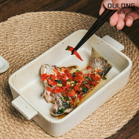 微波爐烤箱專用碗芝士焗飯烤盤烘焙家用陶瓷盤子烤盤網紅焗飯烤
