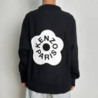 Sweater KENZO BOKE TEXT SPRAY WHITE BLACK SWEATSHIRT 100% ORIGINAL XXL