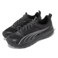 【PUMA】越野跑鞋 Redeem Pro Trail PTX 男鞋 女鞋 黑 銀 緩衝 輕量 防潑水 健走 運動鞋(378771-01)