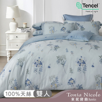 Tonia Nicole 東妮寢飾 月藍花璃環保印染100%萊賽爾天絲兩用被床包組(雙人)