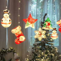 窗簾燈新品LED彩燈圣誕節櫥窗裝飾彩繪滿天星防水電池冰條燈串
