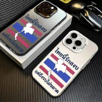 เคสโทรศัพท์ Redmi เข้ากันได้กับ Redmi 9, 9A, 9C, 9T, 10, 10C, 11A, 12, 12C, 13, 13C, 14C, A1, A2, A3