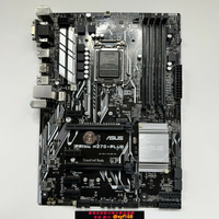 {保固一年 可打統編}華碩PRIME H270-PLUS 1151針臺式機電腦主板支持6/7代CPU I7 7700