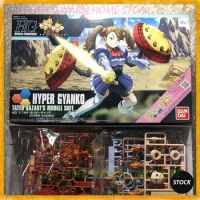 In Stock Original BANDAI HG HYPER GYANKO GUNDAM BUILD FIGHTERS TRY Assembling Model Toy HGBF 060 1/144 Housemaid
