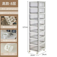 太力抽屜式文具收納櫃辦公室桌下檔案學生A4儲物可移動夾縫收納櫃