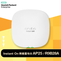 Aruba Instant On 4x4 Wi-Fi 6無線基地台 AP25 (R9B28A)