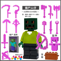 minecraft toys Compatible with building blocks Children birthday GIFT Compatible with My World Bu