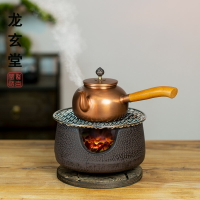純手工純銅壺燒水壺炭爐煮茶燒烤爐中式西北純銅罐罐茶復古紫銅壺
