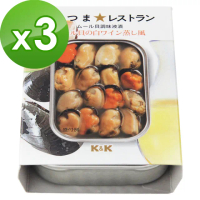 【K&amp;K】白酒煮淡菜95gx3入
