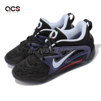 Nike 籃球鞋 KD15 EP 男鞋 黑 藍 漸層 杜蘭特 15代 運動鞋 DM1054-004