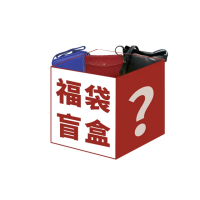 【CROSS】多品牌 限量1折 頂級皮革肩背包側背包 福袋 盲盒(保底2包1夾 交換禮物/送禮/現貨)