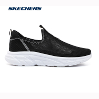 ราคาพิเศษ!! Skechers_สเก็ตเชอร์ส รองเท้าผู้ชาย รองเท้าผ้าใบ Men Sport Bounder3.0 Balmore Shoes Plus size：EU39-49 EU48 รองเท้ากีฬาผู้ชายหน้าร้อนตาข่ายระบายอากาศ  D'Lux Walker Orford walking Shoes