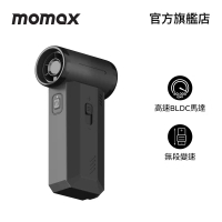 Momax MOMAX - 1° Airo2合1渦輪高速風扇和清潔套裝 1pc