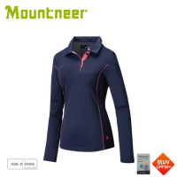 【Mountneer 山林】女 透氣排汗長袖上衣《寶藍》31P08/排汗衣/涼感衣/抗紫外線/運動長袖(悠遊山水)