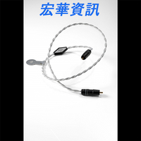 Crystal Cable Reference2 Diamond訊號線 RCA/XLR 台灣公司貨