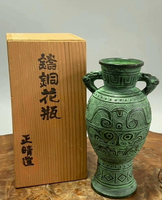 日本名家正晴造 鑄銅花瓶 花器 老銅瓶