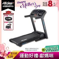 【LifeGear 來福嘉】98555 折疊式電動跑步機(慢跑機│無刷馬達│智能APP│智慧心率│可收折│避震│寬跑帶)