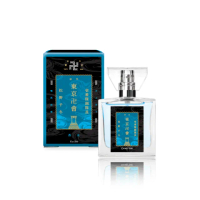 【primaniacs】東京復仇者 松野千冬 淡香水30ml （專櫃公司貨）