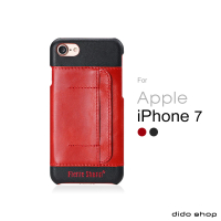【dido shop】iPhone7 4.7吋 仿皮手機殼 後蓋殼 蝶伽系列 可收納卡片(FS009)