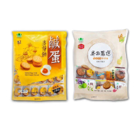 【昇田食品】麥芽餅四入組(鹹蛋X2+綜合X2)