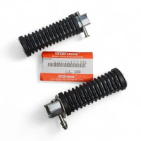 STEP BELAKANG HONDA C70 C700 ASTREA 800 STAR PRIMA WIN 100 CB100 CB125 CG GL100 GL125 90Z KANCIL