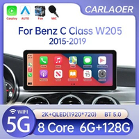 2 din Android Car Multimedia video Player For Mercedes Benz C Class W205 GLC V Class W447 2015-2019 12.3inch Carplay GPS Radio