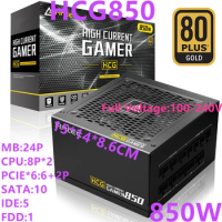 New Original PSU For Antec HIGH CURRENT GAMER 850 750 650 Mute Power Supply 850W 750W 650W Power Supply HCG850 HCG750 HCG650