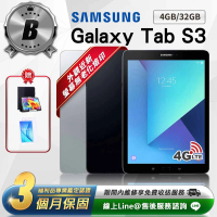 SAMSUNG 三星 B級福利品 Galaxy Tab S3 9.7吋 4G版 平板電腦 32GB(贈專屬配件禮)