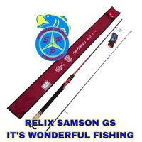 Joran Relix Nusantara Samson Gs Carbon 8-17LB