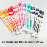 PENTEL TOUCH Brush Sign Pen SES15C Fine Tip Calligraphy Pen Writing Journal  Brush Lettering Drawing Graffiti