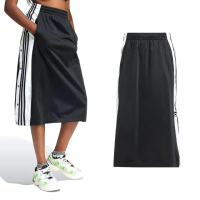 【adidas 愛迪達】ADIBREAK Skirt 女款 黑色 運動 亞規 口袋 寬鬆 休閒 裙子 長裙 IU2527